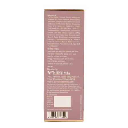 Cafune Bottle Of 150Ml Clarifying Conditioning Shampoo