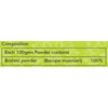 Al Ayurvedic Life Brahmi Powder 200 Gms