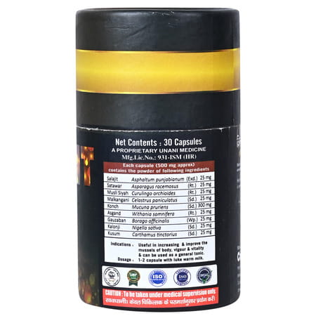 Cipzer Shilajit Ultra Gold 30 Capsules | Supports Strength| Stamina & Energy Wellness