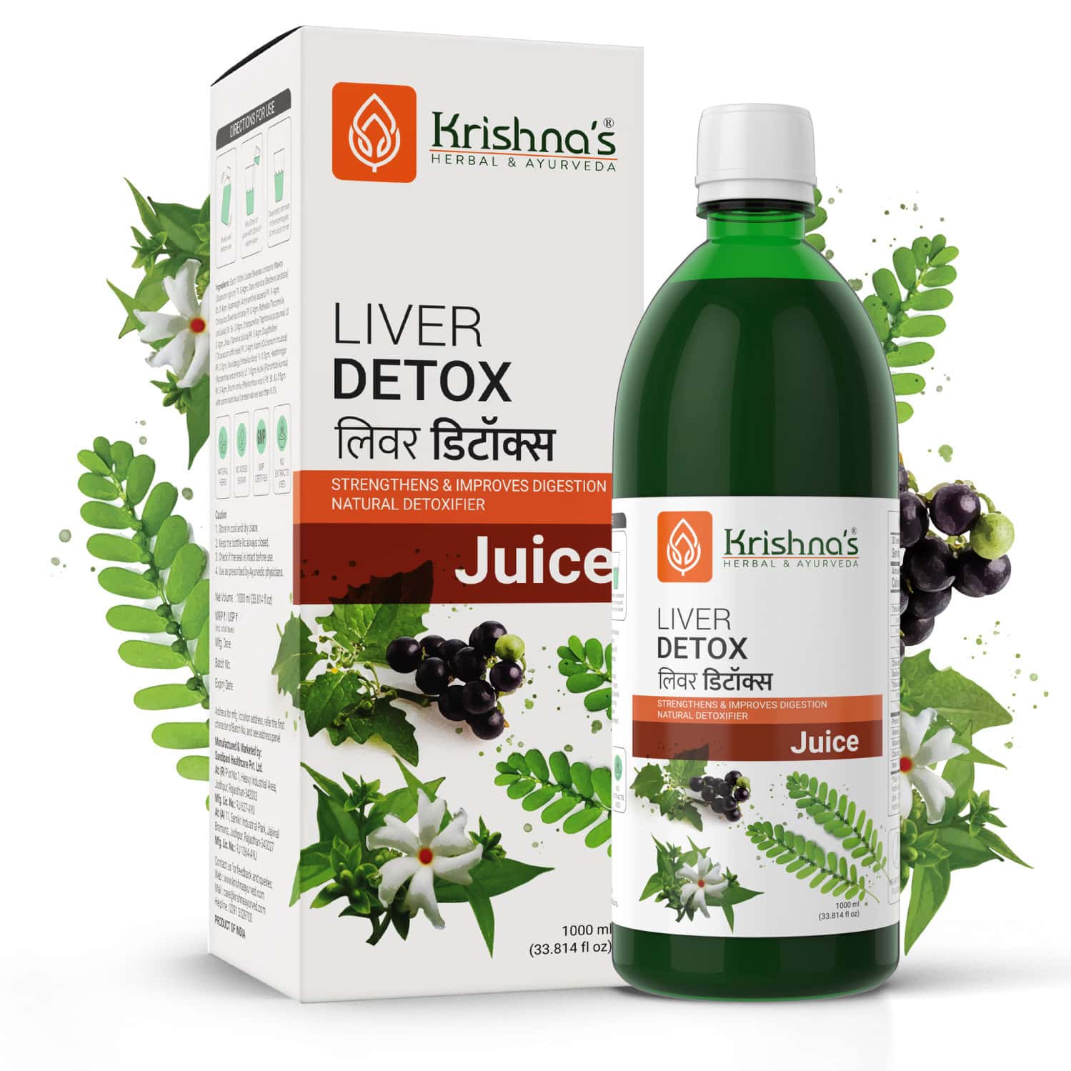 Krishna's Liver Detox Juice - 1l