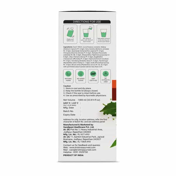 Krishna's Liver Detox Juice - 1L