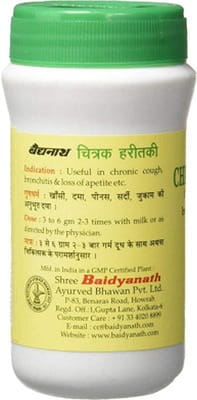 View product image 2