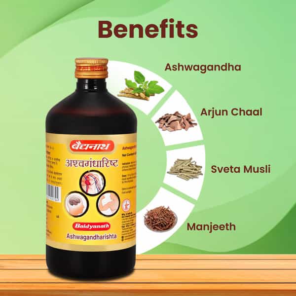 Baidyanath Ayurved Ashwagandharishta 450Ml | Stress & Vitality Tonic