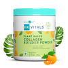 Hk Vitals Plant Based Collagen Builder (Tangy Orange | 250 G)