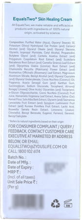 Equalstwo Baby Skin Healing Cream 150 Gm