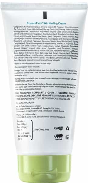 Equalstwo Baby Skin Healing Cream 150 Gm