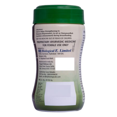 Stalac Cardamom Flavour Granules For Breast Feeding Mothers Bottle Of 200gm