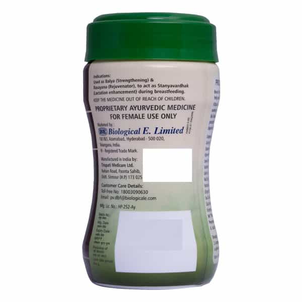 Stalac Cardamom Flavour Granules For Breast Feeding Mothers Bottle Of 200Gm