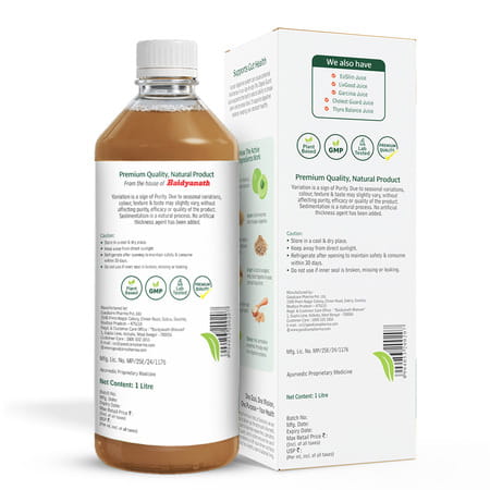 Goodcare Digest Guard Juice 1000Ml | Ayurvedic Gut Cleanse | Relieves Indigestion | Gas & Bloating