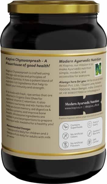 Kapiva Chyawanprash 500G- For Immunity And Daily Wellness | For Kids And Adults