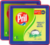 Pril Dishwash Tub 500gm Pack Of 2