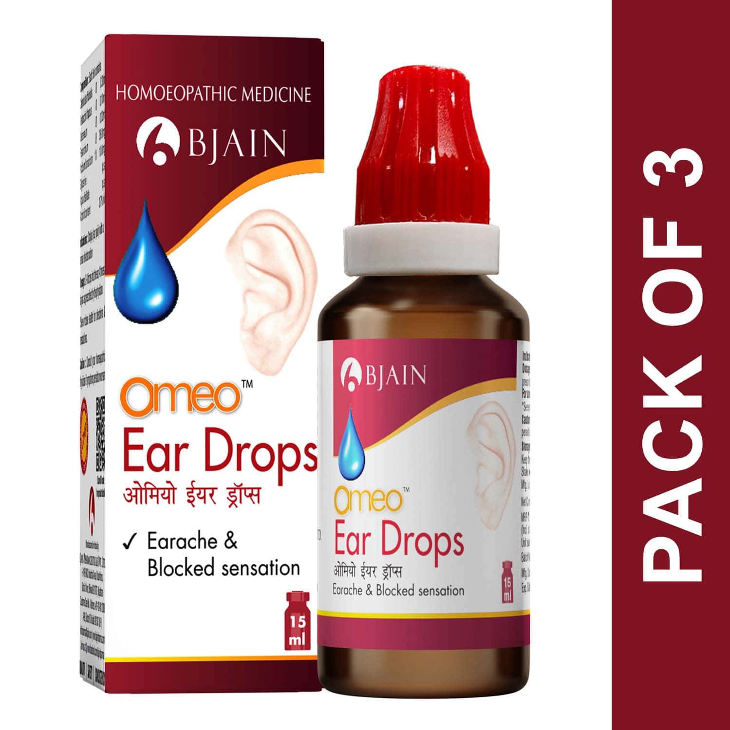 Bjain Omeo Ear Drops For Earache & Blocked Sensation | 15ml (Pack Of 3)