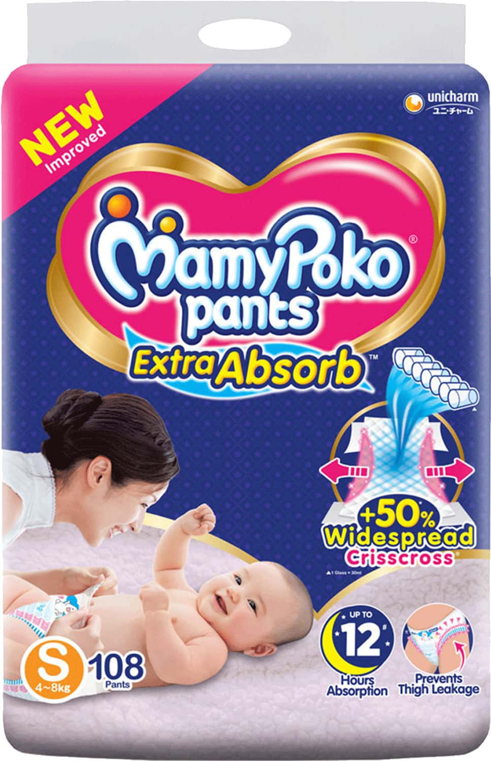 Mamypoko Pants Extra Absorb Diapers (Small) 4-8 Kg - 108 Diapers