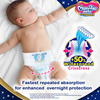 Mamypoko Pants Extra Absorb Diapers (Small) 4-8 Kg - 108 Diapers