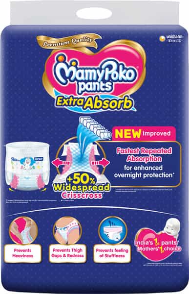 Mamypoko Pants Extra Absorb Diapers (Small) 4-8 Kg - 108 Diapers