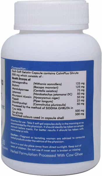 Ved Tattva Calm Plus 30 Capsules Ayurvedic Herbal Formulation For Stress Management (Pack Of 4)