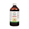 Dr Bakshi's Bakson Homoeopathy Kof Aid Plus Syrup 450 Ml