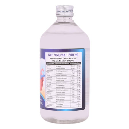 Cipzer Arq Qalb-E-Rahat 500ml | Herbal Tonic For Heart Health| Cholesterol & Circulation Support