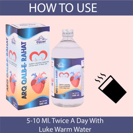 Cipzer Arq Qalb-E-Rahat 500ml | Herbal Tonic For Heart Health| Cholesterol & Circulation Support