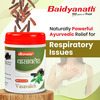 Baidyanath Ayurved Vasavaleh 120G For Cough | Cold & Respiratory Support (Pack Of 2)