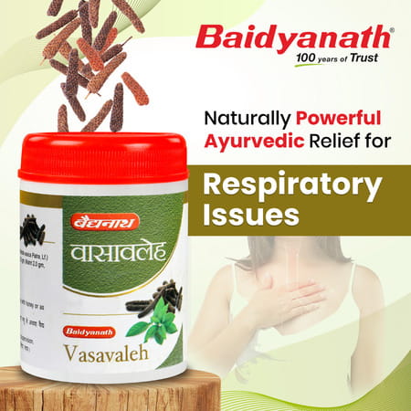Baidyanath Ayurved Vasavaleh 120G For Cough | Cold & Respiratory Support (Pack Of 2)