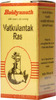 Baidyanath Asli Ayurved Vatakulantak Ras - 10 Tablets