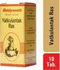 Baidyanath Asli Ayurved Vatakulantak Ras - 10 Tablets