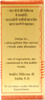 Baidyanath Asli Ayurved Vatakulantak Ras - 10 Tablets