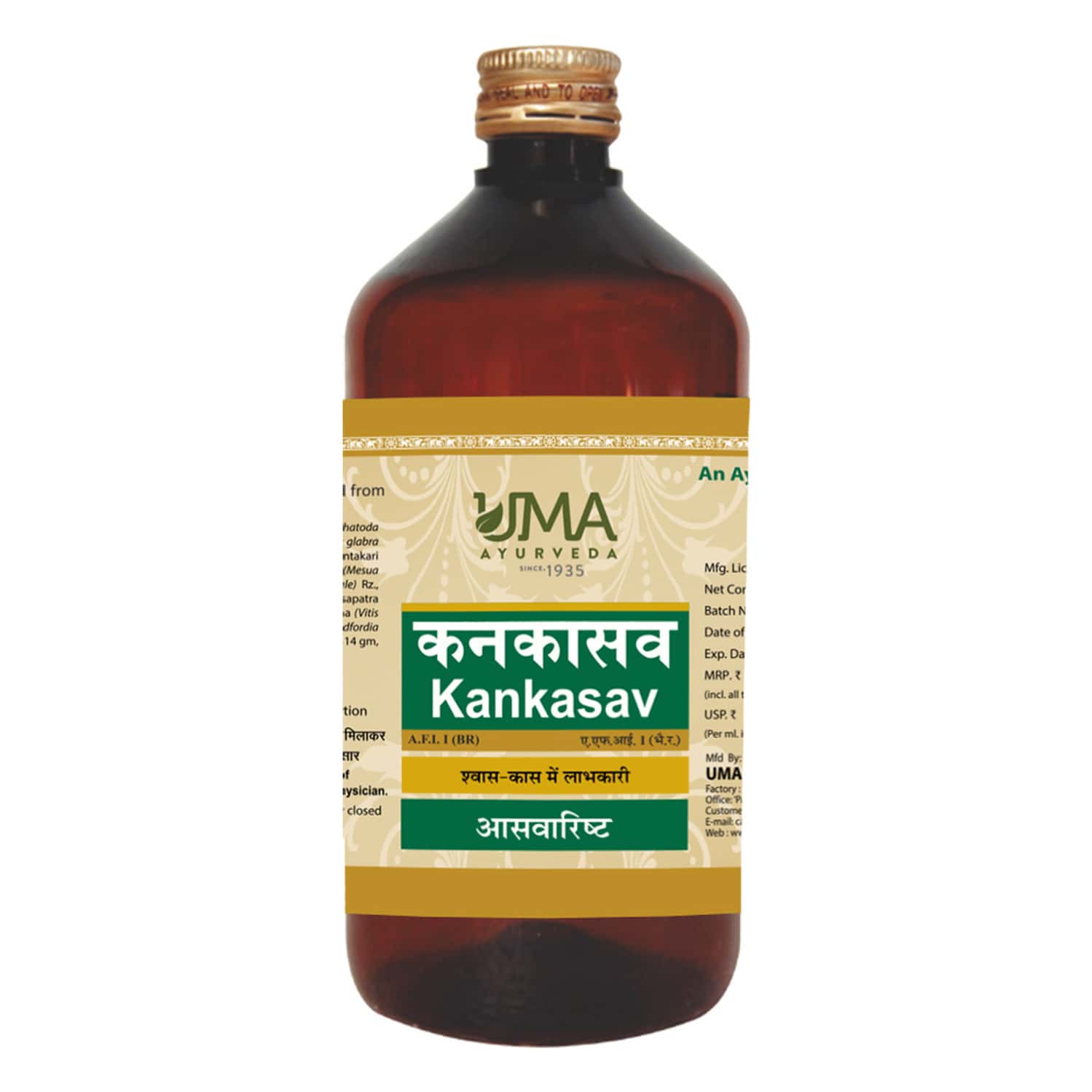 Uma Ayurveda Kankasava Ayurvedic Syrup 450 Ml
