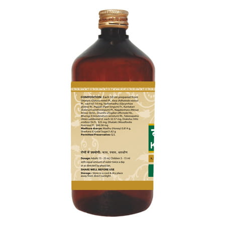 Uma Ayurveda Kankasava Ayurvedic Syrup 450 Ml