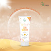 Cgg Cosmetics Sunscreen Sun Block Kit With Spf 45 Pa+++ Broad Spectrum Uva/Uvb
