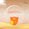 Cgg Cosmetics Sunscreen Sun Block Kit With Spf 45 Pa+++ Broad Spectrum Uva/Uvb