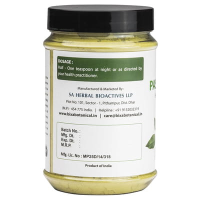 View product image 2