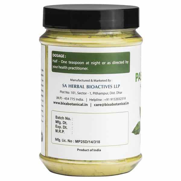 Bixa Botanical Passiflora Powder-Reduce Stress | Anxiety | Alleviates High Blood Pressure(200G)