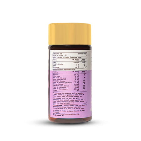 Cratus Nutrition Pcos Tablets Hormonal Balancing & Fertility Support For Pcos Management 300 Tablets