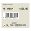 Fuel One Whey Iso - Max (Unflavoured | 1Kg / 2.2Lbs) | Whey Protein Isolate | 31G Protein