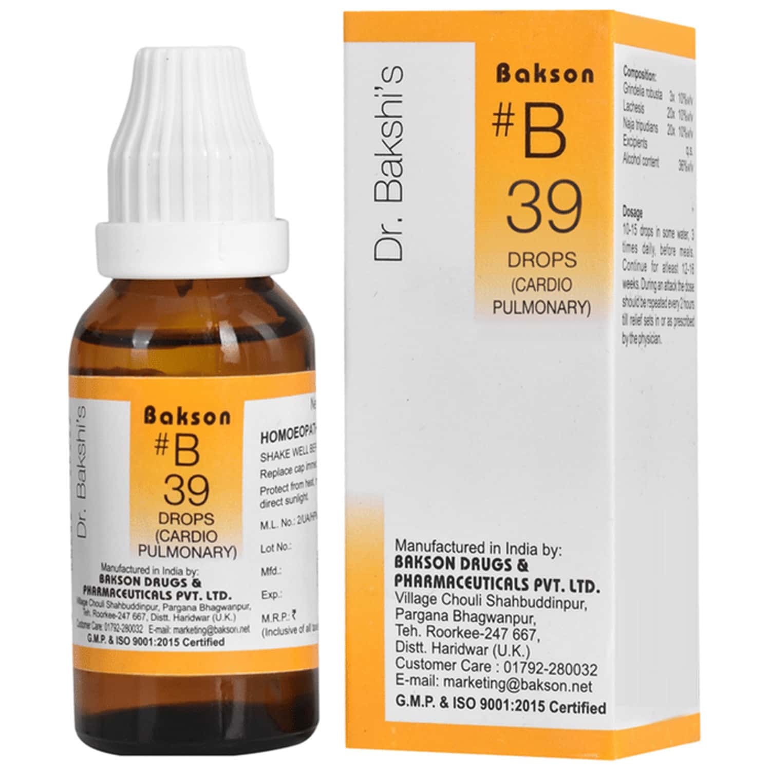 Dr Bakshi's Bakson Homoeopathy B39 Cardio Drops 30 Ml