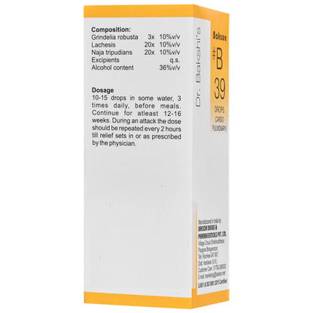 Dr Bakshi'S Bakson Homoeopathy B39 Cardio Drops 30 Ml