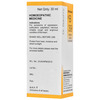 Dr Bakshi'S Bakson Homoeopathy B39 Cardio Drops 30 Ml