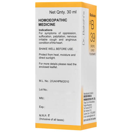Dr Bakshi'S Bakson Homoeopathy B39 Cardio Drops 30 Ml