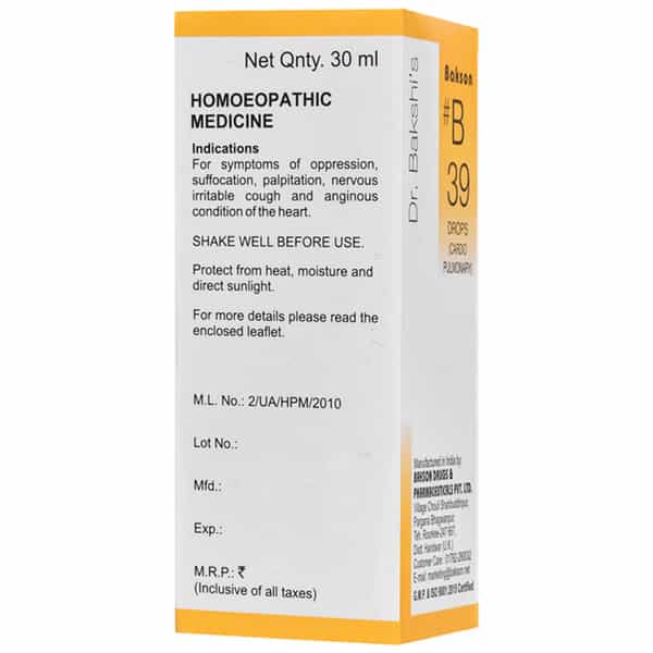 Dr Bakshi's Bakson Homoeopathy B39 Cardio Drops 30 Ml