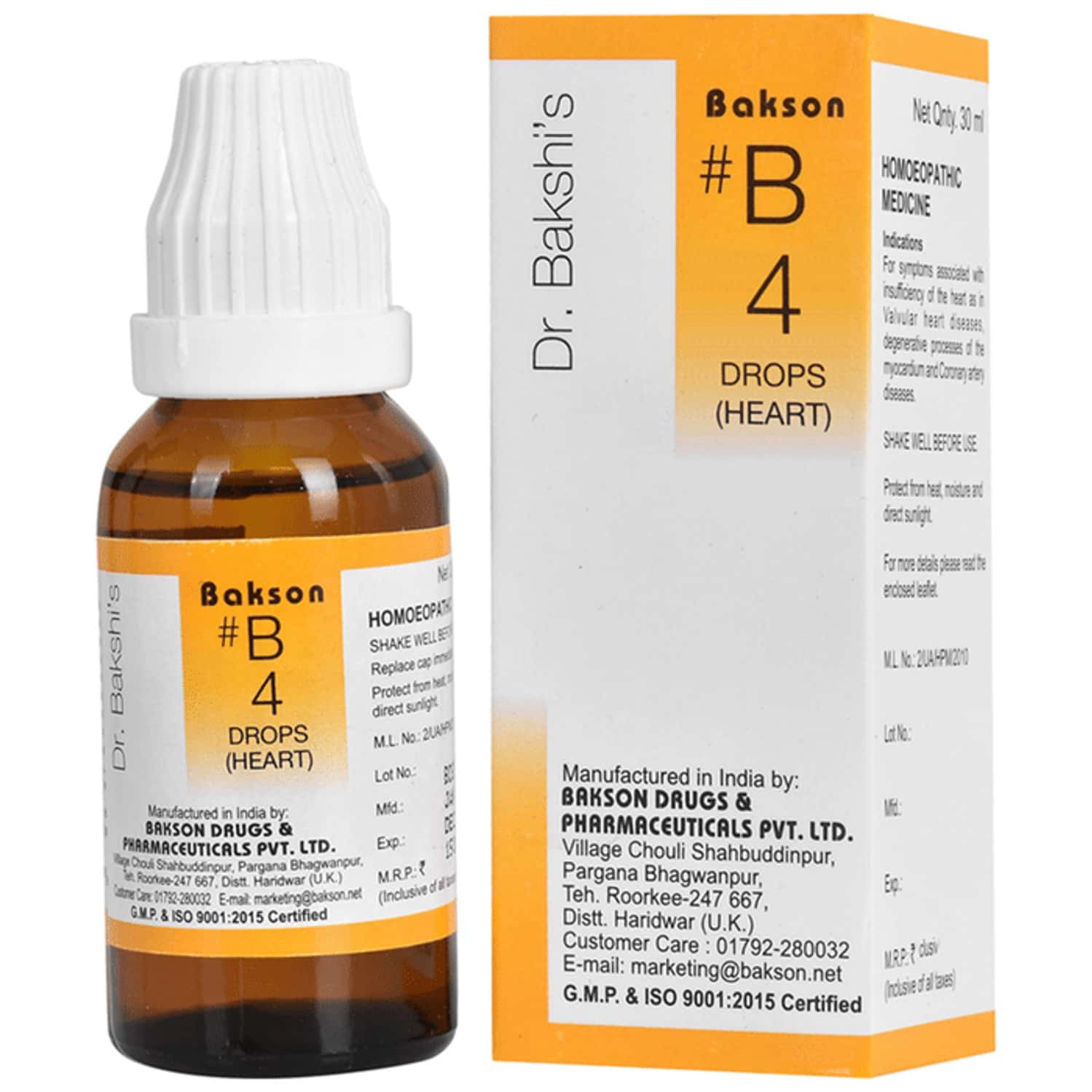Dr Bakshi's Bakson Homoeopathy B4 Heart Drops 30 Ml