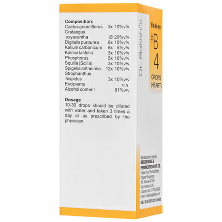 Dr Bakshi'S Bakson Homoeopathy B4 Heart Drops 30 Ml