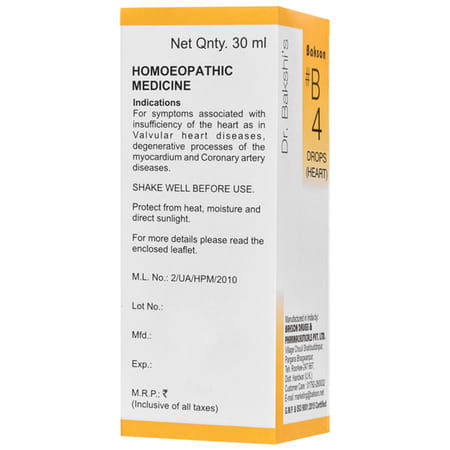 Dr Bakshi'S Bakson Homoeopathy B4 Heart Drops 30 Ml