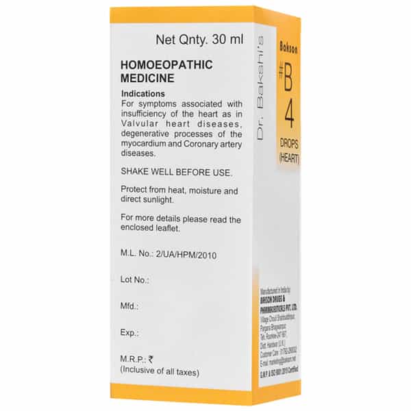 Dr Bakshi's Bakson Homoeopathy B4 Heart Drops 30 Ml