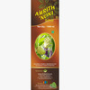 Amrith Noni D-Plus Bottle Of 1000Ml Liquid