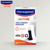 Hansaplast Active Ankle Binder Support Osfm