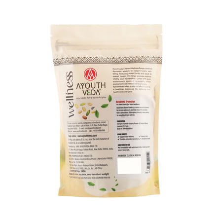 Ayouthveda Brahmi Powder - 200G