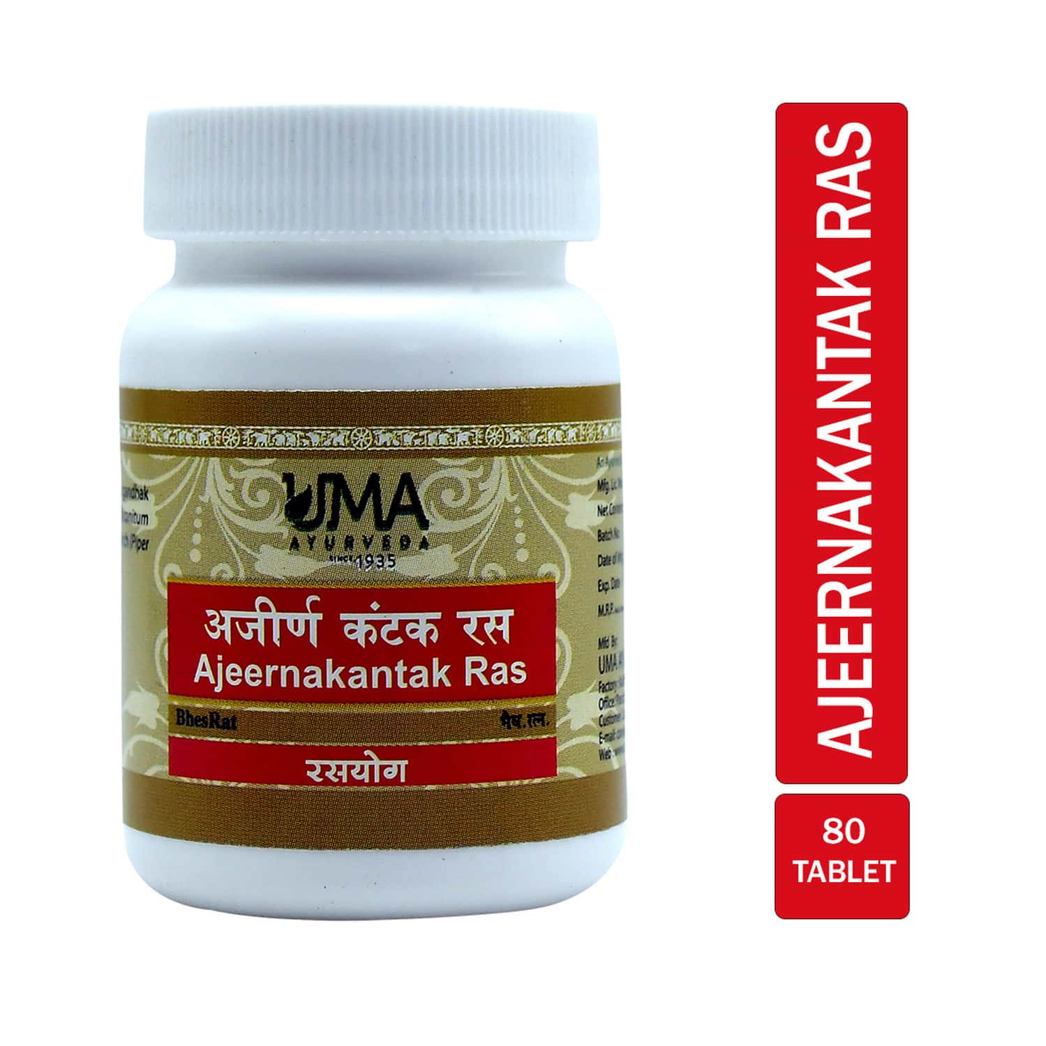 Uma Ayurveda Ajeernkantak Ras Ayurvedic Tablets - Useful In Digestive Care - 80n