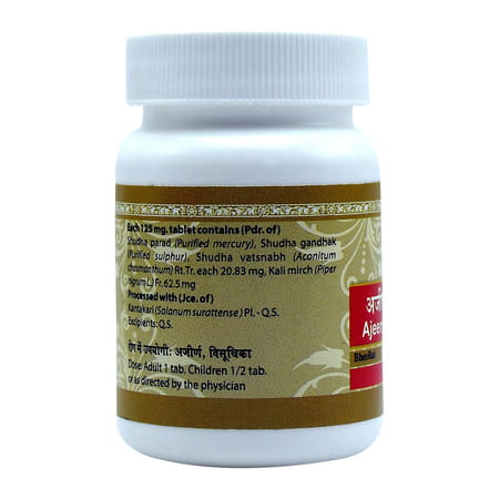 Uma Ayurveda Ajeernkantak Ras Ayurvedic Tablets - Useful In Digestive Care - 80N
